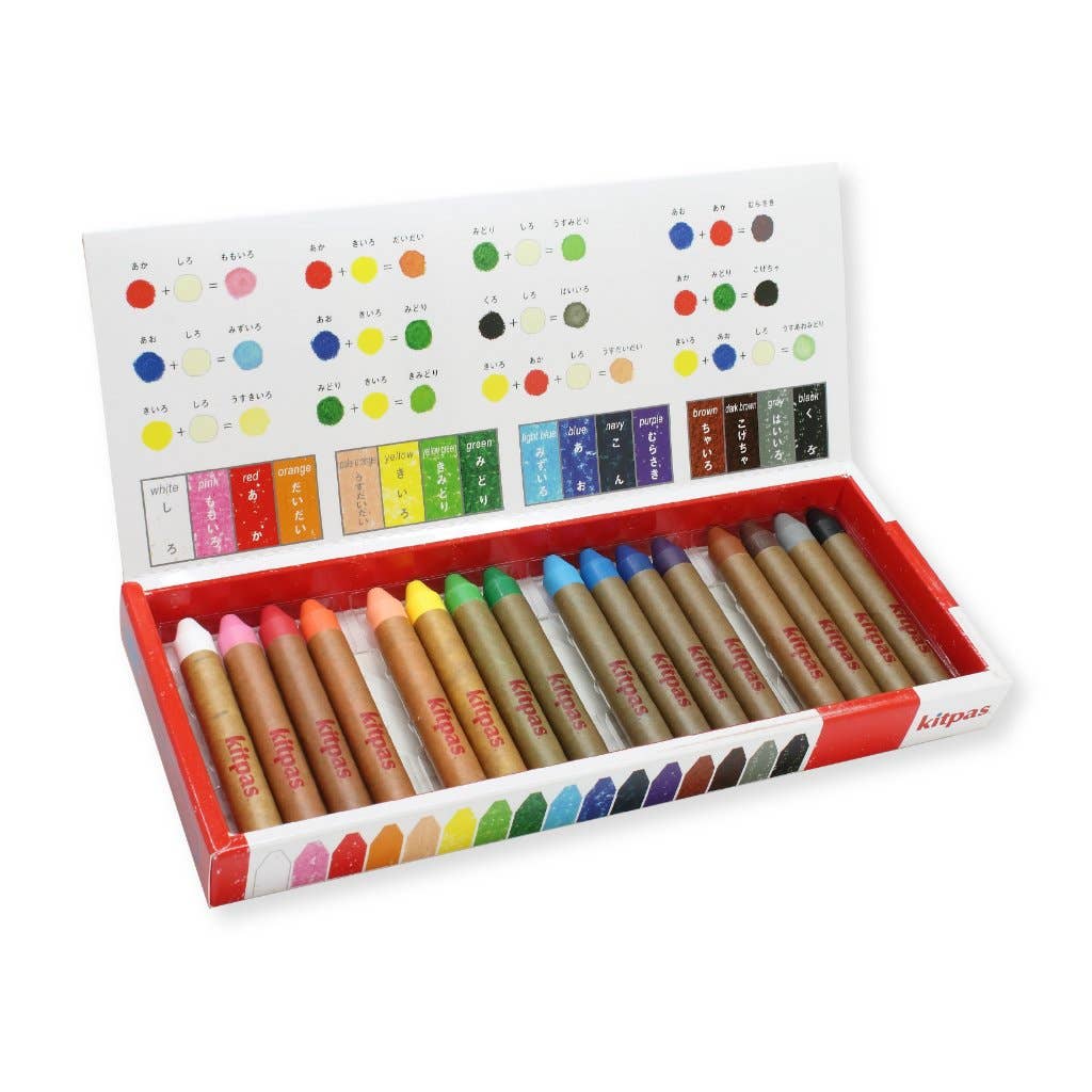 Kitpas Medium 16 Colors