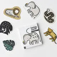 Load image into Gallery viewer, Wee Gallery Lacing Cards - Jungle Animals