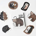 Load image into Gallery viewer, Wee Gallery Lacing Cards - Woodland Animals