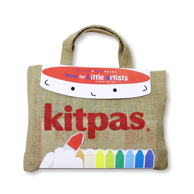 Kitpas Little Artists Set With Crayons Great Travel Toy For Kids