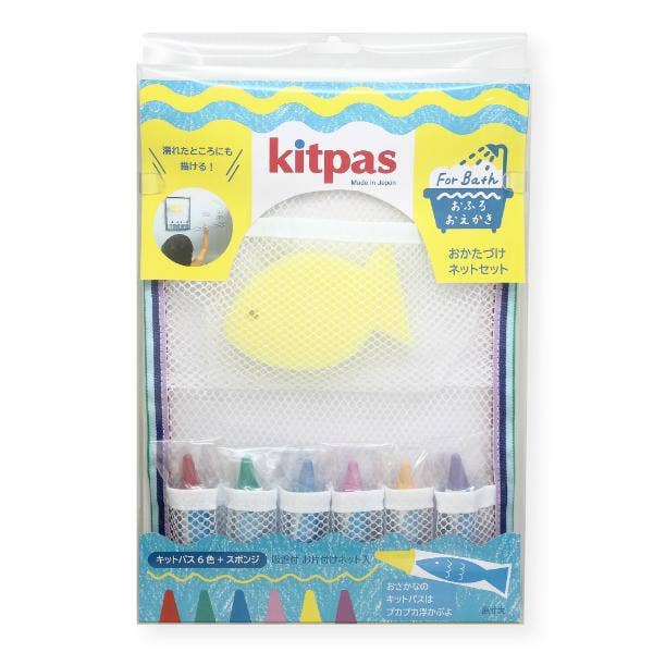 Kitpas Bath Set 6 Colors With Yellow Sponge