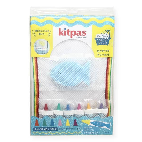 Kitpas Bath Set 6 Colors With Blue Sponge